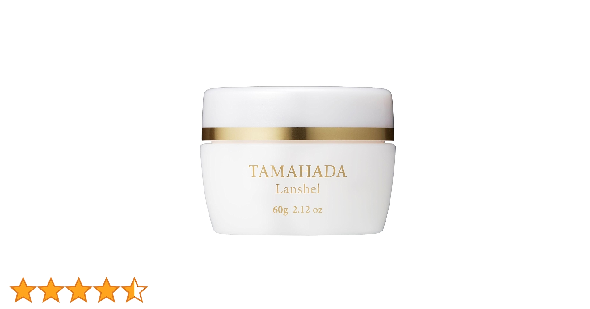 Amazon.co.jp: ソニャンド 珠肌 ランシェル オールインワンジェル